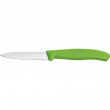 Кухонний ніж Victorinox SwissClassic 67606.L114