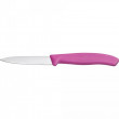 Кухонний ніж Victorinox SwissClassic 67606.L115