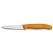 Кухонний ніж Victorinox SwissClassic 67636.L119
