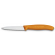 Кухонний ніж Victorinox SwissClassic 67636.L119