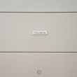 Чемодан Travelite MAKRO/Taupe TL073649-40