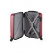 Чемодан Travelite YAMBA/Berry S Маленький TL075047-17
