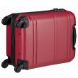 Чемодан Travelite YAMBA/Berry S Маленький TL075047-17