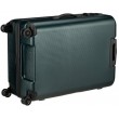 Чемодан Travelite SKYWALK/Green M Средний TL074648-80