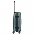 Чемодан Travelite AIR BASE/Iceblue S Маленький TL075347-25