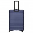 Чемодан Travelite ROADTRIP/Navy L Большой TL075949-20