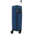 Валіза Travelite NUBIS/Midnightblue S Маленька TL076147-20