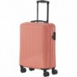 Чемодан Travelite Bali Coral Маленький TL072347-88