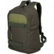 Рюкзак для ноутбука Travelite Pathway Olive TL096411-86